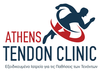 Athens Tendor Clinic